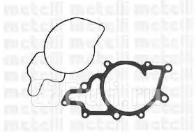 Водяная помпа Metelli 24-0908 5900₽