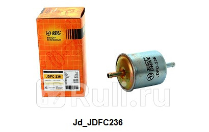 Фильтр топливный JD JDFC236 230₽