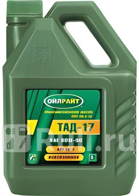 Масло трансмиссионное Oil Right TM-5-18 (ТАД-17) API GL-5 (3л)  OILRIGHT 2546