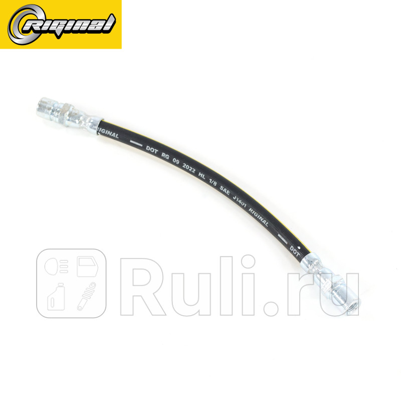Шланг тормозной для ам Г-3302 Бизнес Riginal RG3302-3506025-30 300₽