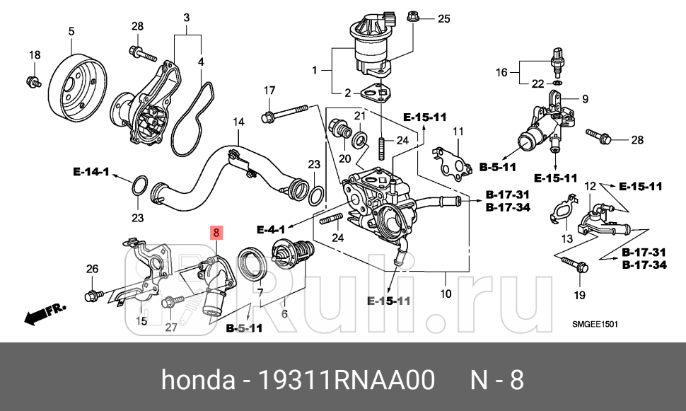 Крышка термостата HONDA 19311RNAA00 3860₽