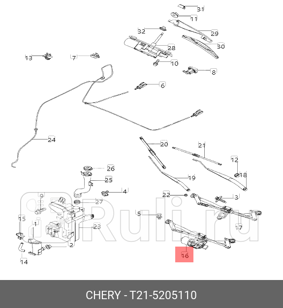 Мотор стеклоочистителя мотор трапеция CHERY T21-5205110 0₽