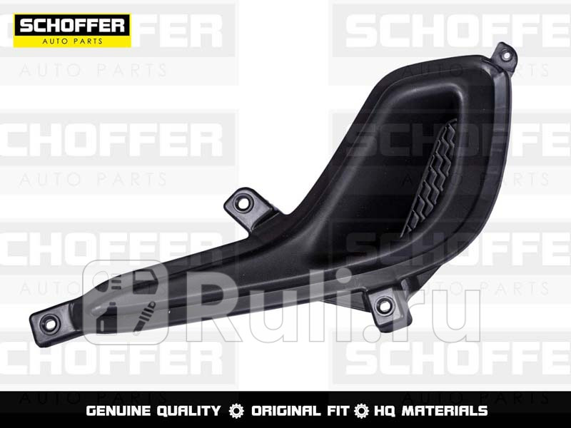 Решетка переднего бампера левая для Hyundai Solaris 1 2010-2014 SCHOFFER SHF01705 430₽