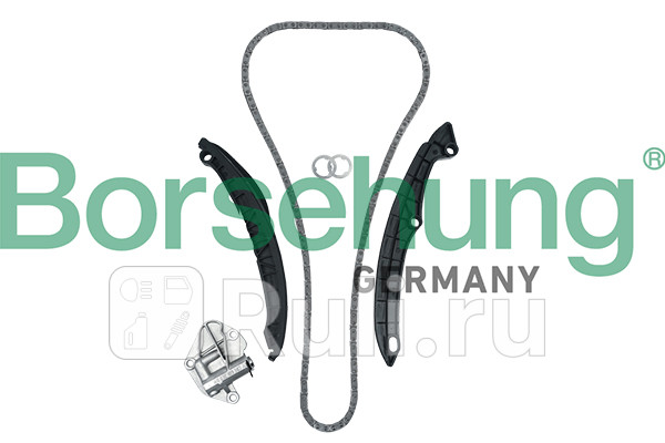 Ремк-кт цепи ГРМ Audi A3 Skoda Oсtavia VW GolfPassat 14TSI 07 Borsehung B19229 5810₽