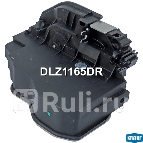 Замок двери Krauf DLZ1165DR 4110₽