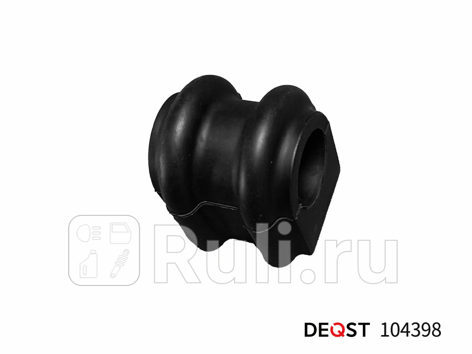 Втулка стабилизатора DEQST 104398 120₽
