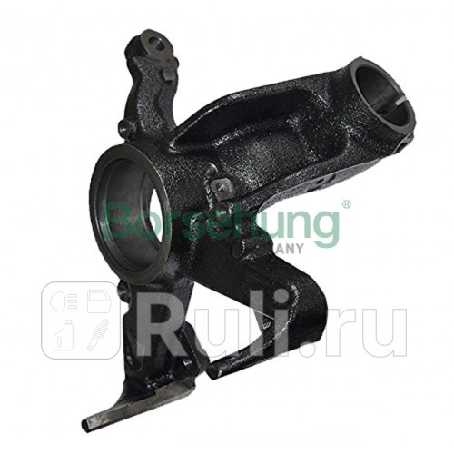 Кулак поворотный VAG POLO -15 передправ Borsehung B17942 8390₽