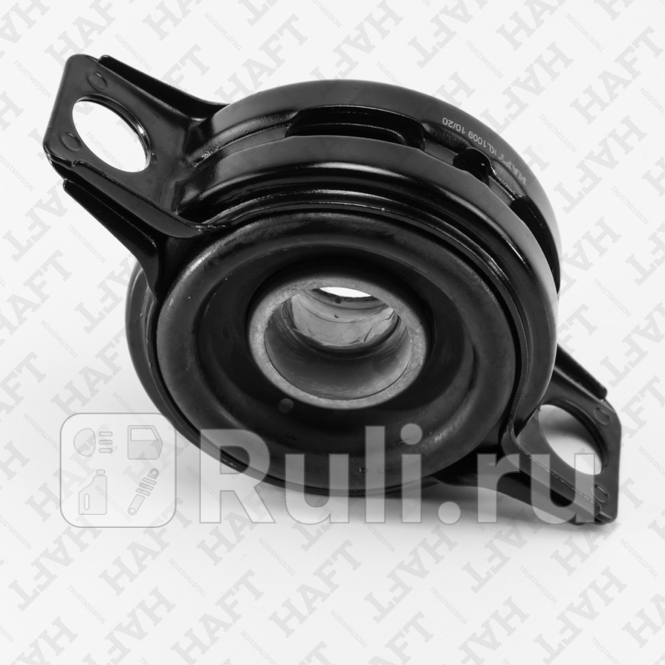 Опора карданного вала HYUNDAI H-1 Starex Santa Fe 97- MITSUBISHI L200 97- HAFT KL1009 1740₽