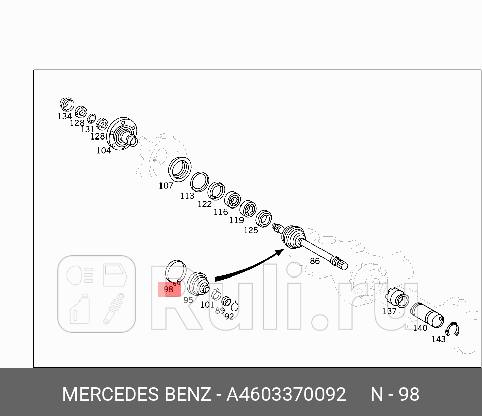 Крепление  MERCEDES A4603370092