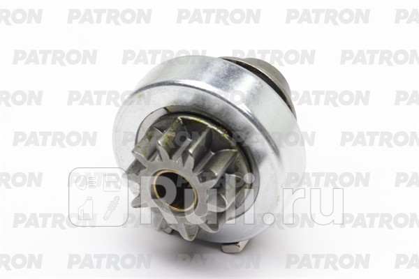 Бендикс стартера VALEO unit OPEL Movano 25CDTI 01- RENAULT Master III 25dCi 03- PATRON P1011607 470₽