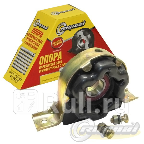 Опора подвесная в сборе Г-3302 рестайлинг с кронштейном Riginal 140695 Riginal RG3302-2202800 900₽