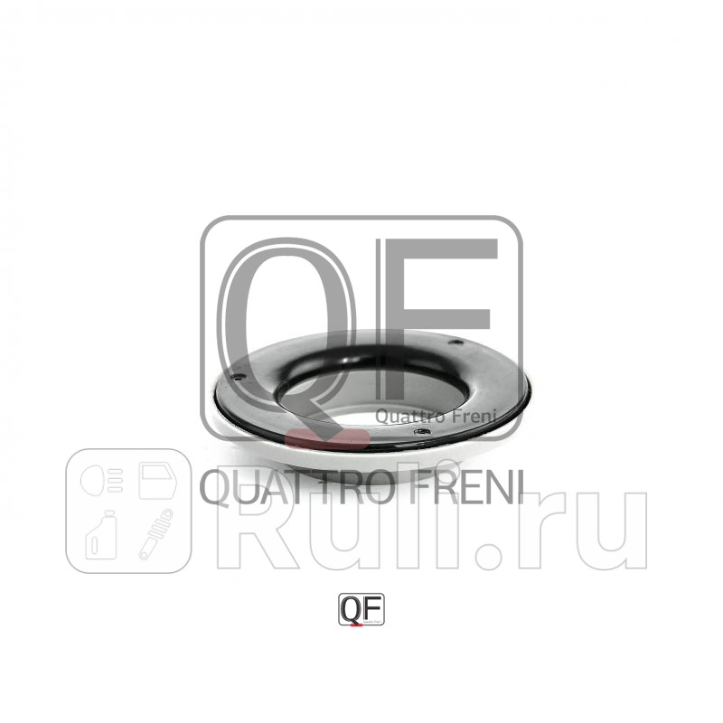 Подшипник опоры передн амортизатора Quattro Freni QF52D00009 460₽