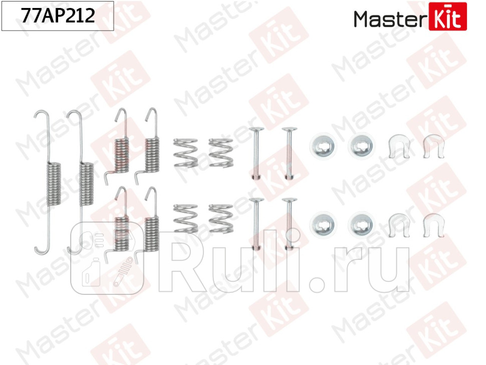 Комплект установочный барабанных колодок MITSUBISHI OUTLANDER I 2001 - MASTERKIT 77AP212 1140₽