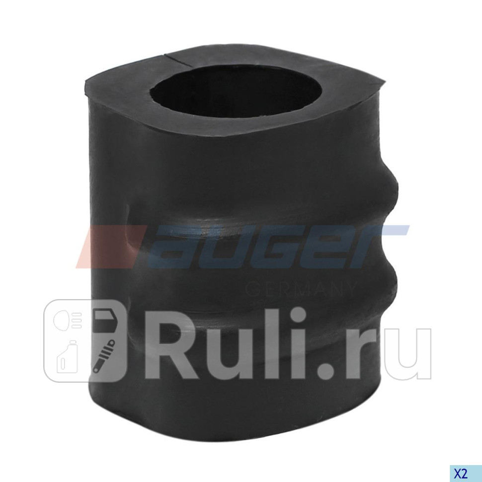 втулка стабилизатора р центр 27x50 MAN 6810150 AUGER 51434 290₽