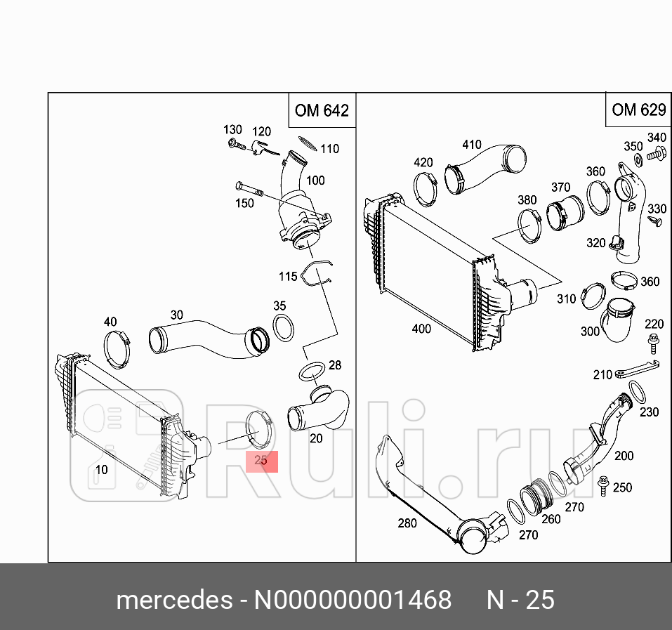 ХОМУТ ШЛАНГА РАДИАТОРА MERCEDES N000000001468 550₽