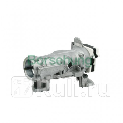 Корпус замка зажигания Skoda Rapid VW Polo Borsehung B17985 3980₽
