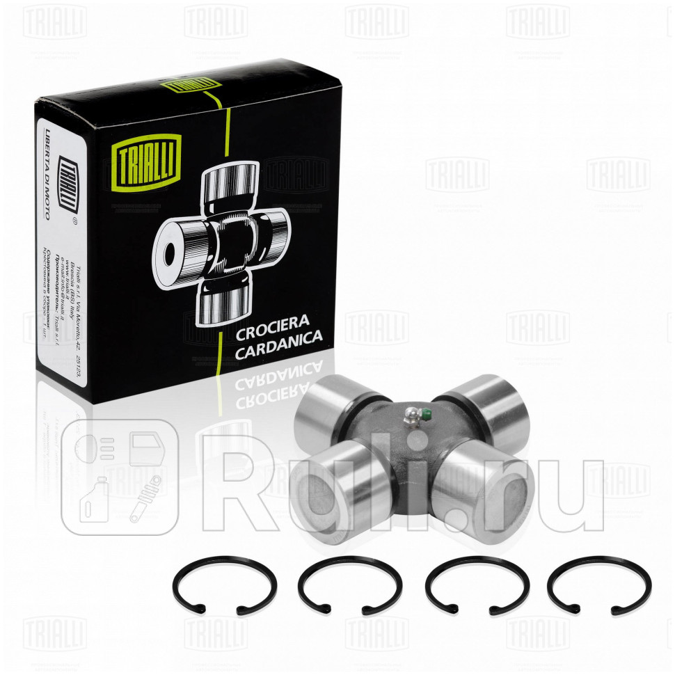 Крестовина карданного вала 59х1676 TRIALLI CC 622 6890₽