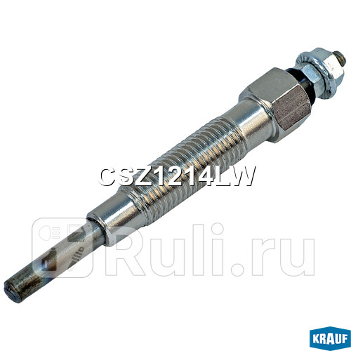 Свеча накала Krauf CSZ1214LW 530₽