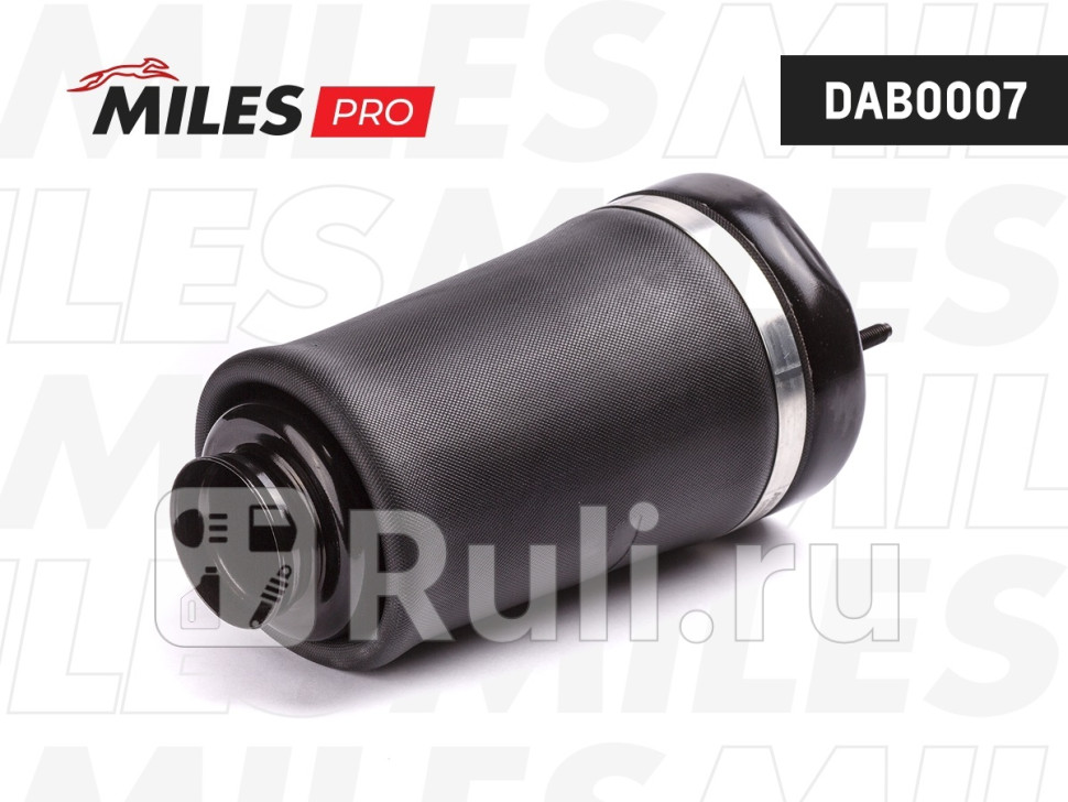 Пневмоподушка MILES DAB0007 MB GL-Class X164 07-12 ML-Class W164 05-11 пер MILES DAB0007 13630₽