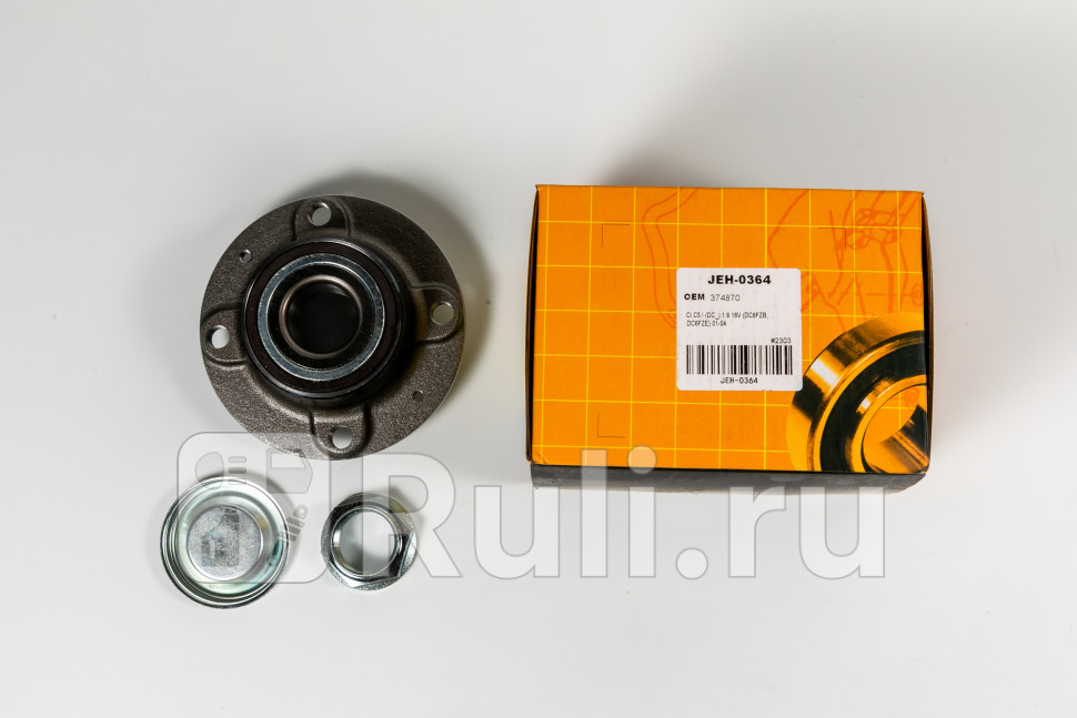 Ступица задняя с ABS JD JEH0364 2600₽