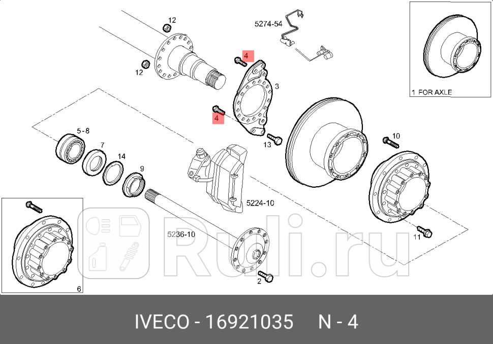 болт суппорта тормозного M20X15X45 IVECO Stralis IVECO 16921035 1640₽