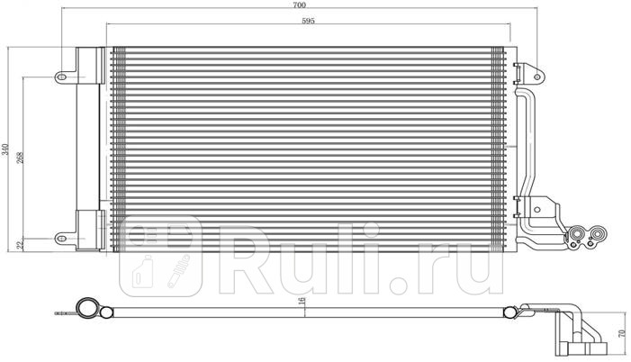 Радиатор кондиционера для Audi A1 8X 2010- Forward VWPLO10-930 4380₽