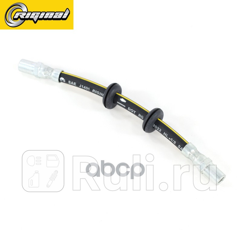 шланг тормозной передний Fiat Panda all 07-11 4WD 91-03 Riginal RG2123-3506085 300₽