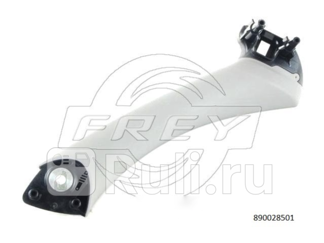 Держатель ручки двери GRAU  Frey 890028501