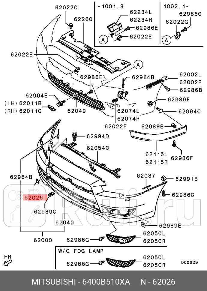 Заглушка бампера MITSUBISHI 6400B510XA 760₽