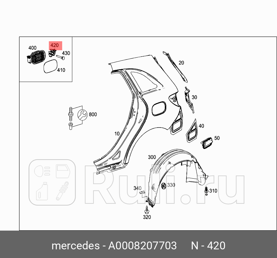 актуатор замка лючка бензобака MB MERCEDES 000 820 77 03 0₽