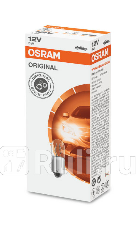 Лампа T5W 5W OSRAM 3300K OSRAM 3860 140₽