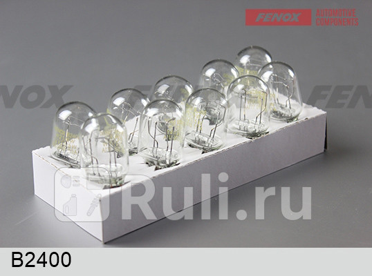 Лампа накаливания W215W 12V 215W B2400 FENOX B2400 70₽