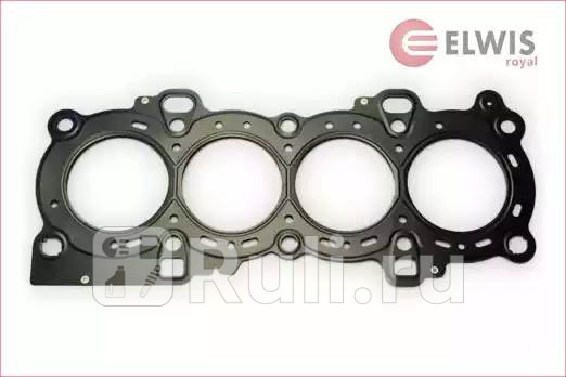 Проклгбц 05mm Elwis Royal 0026515 2100₽