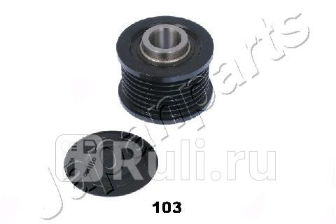 Муфта свободного хода RENAULT DUSTERMEGANE IIIIILAGUNA 20 JAPANPARTS RA-103 2870₽