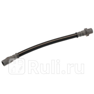 Шланг тормозной зад правлев Febi 1726 0₽