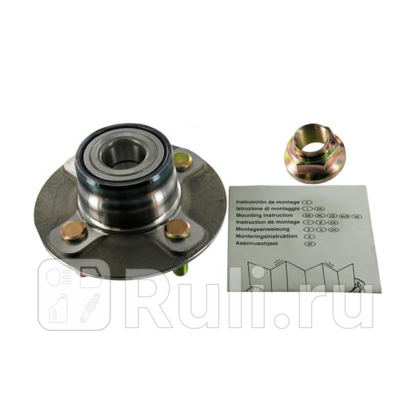 Ступица с подшипником в сборе SKF vkba3271 0₽