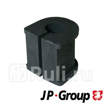 Втулка стабилизатора 1250400400 JP GROUP 1250400400 220₽