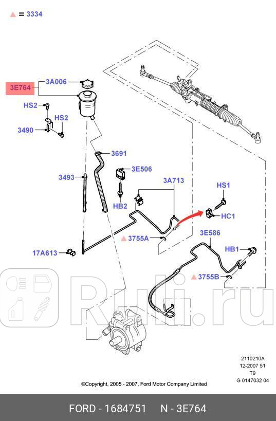 Бачок гидроусилителя руля для Ford Transit 6 2006-2013 FORD 1684751 3760₽