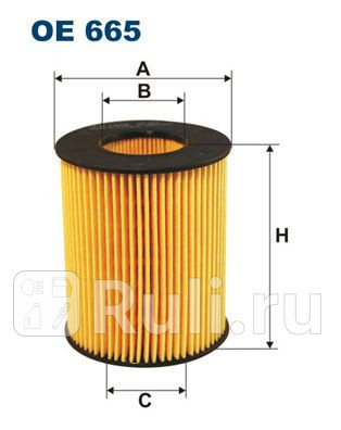 Фильтр масляный для Mazda 3 BL 2009-2013 FILTRON OE 665 430₽