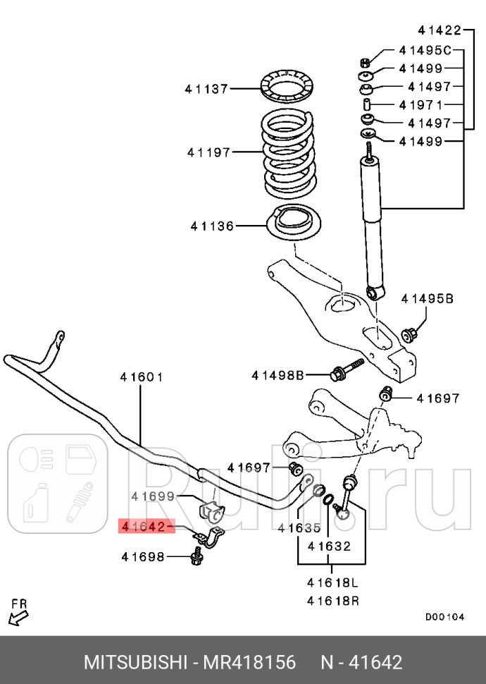 Крепеж втулки стабилизатора v7 MITSUBISHI MR418156 0₽