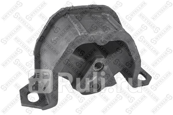 Подушка КПП левая Opel Kadett 12-17D 1050₽