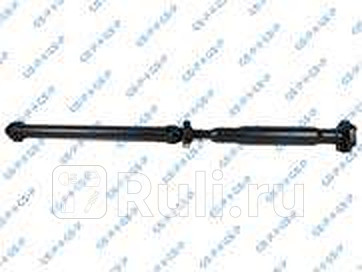 Вал карданный BMW X5 E70F15 06-13 X6 E71E72F16 07-14 задний GSP PS900160 54360₽