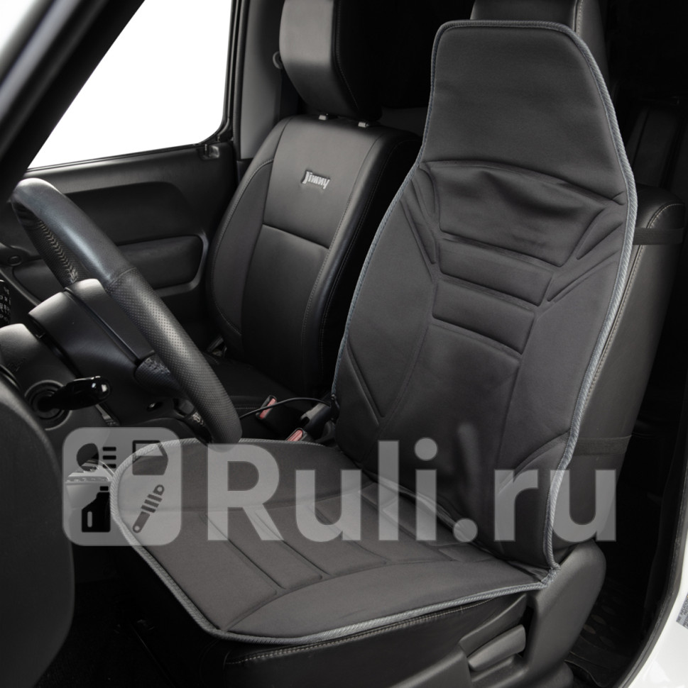 Подогрев сидений серый SKYWAY со спинкой 2-х режимный с регулятором 118х53 см 1 шт SKYWAY S02201001 1890₽