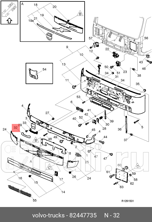 Накладка ручки капота правая VOLVO 82447735 1480₽
