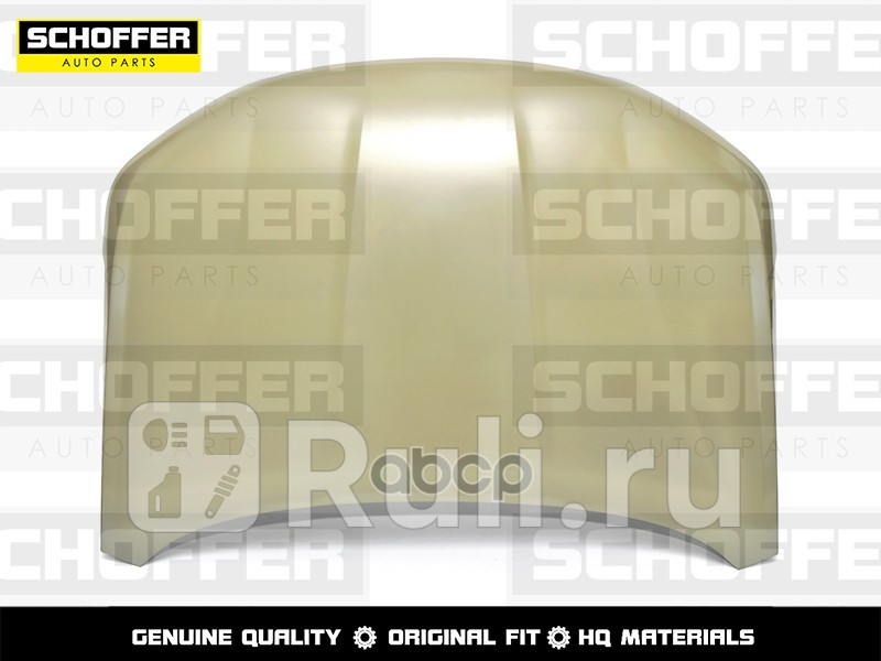 Капот Chery Tiggo 7Tiggo 7 Pro 2019-нв SCHOFFER SHF19002 20070₽