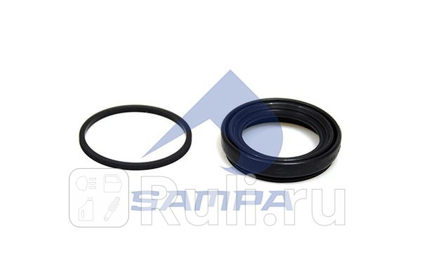 Рк заднего суппорта Sampa 095665 0₽