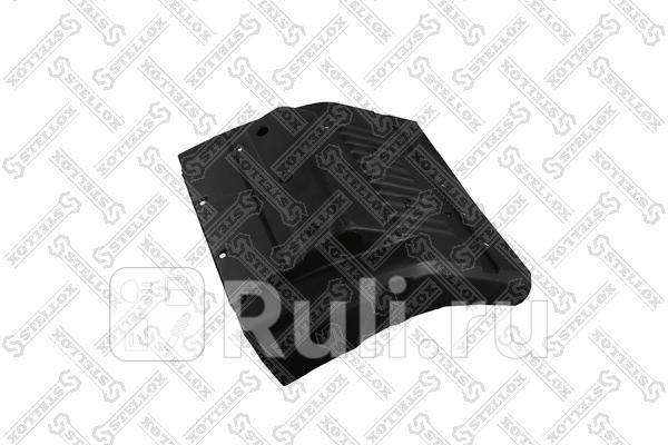 Крыло заднее передзадняя часть Scania R142-143 STELLOX 87-17425-SX 1880₽