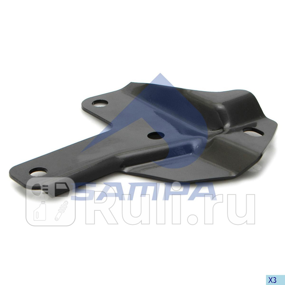 Кронштейн радиатора Sampa 042305 830₽