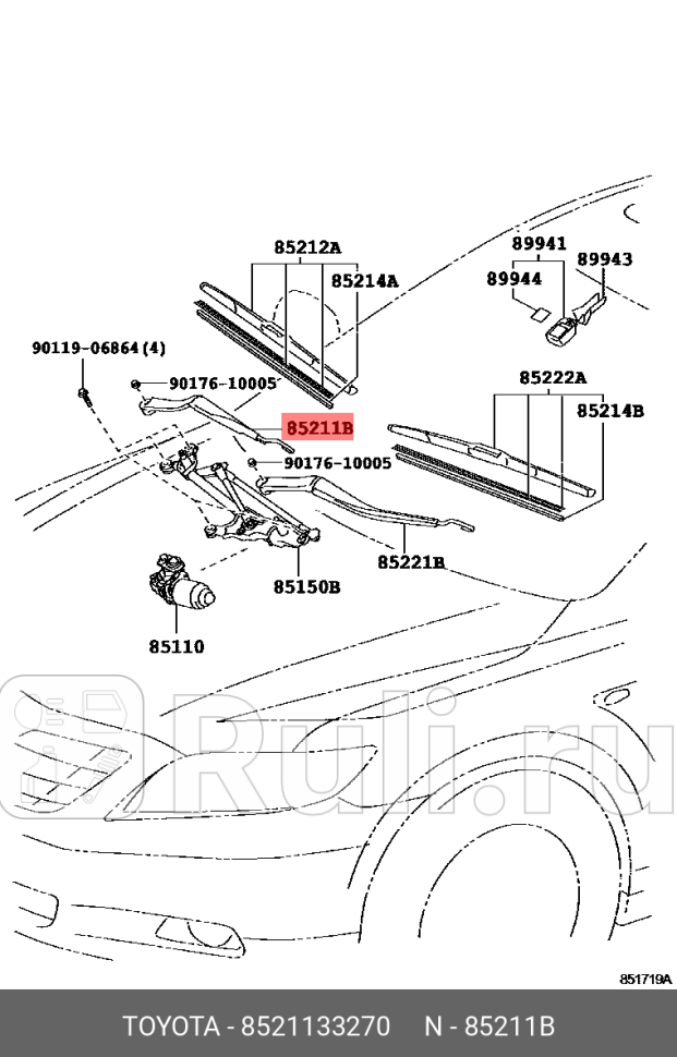 Рычаг стеклоочистителя окон поводок TOYOTA-LEXUS 8521133270 10790₽