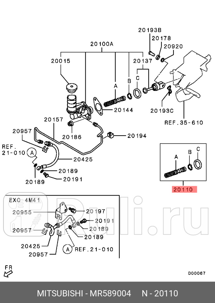 Ремкомплект главного цилиндра сцепления MITSUBISHI MR589004 0₽